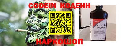 меф VHQ Нальчик