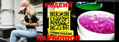 гидропоника Наро-Фоминск