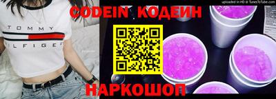 меф VHQ Нальчик