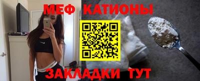 гидропоника Наро-Фоминск