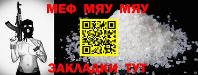 гидропоника Наро-Фоминск