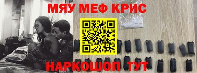 гидропоника Наро-Фоминск