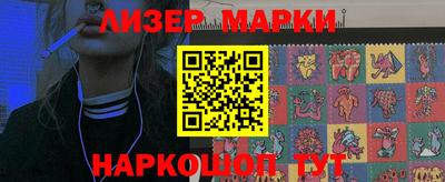 меф VHQ Нальчик