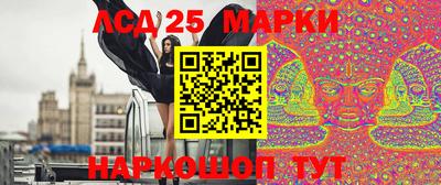 гидропоника Наро-Фоминск