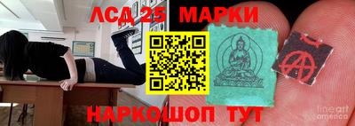 меф VHQ Нальчик