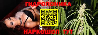 меф VHQ Нальчик