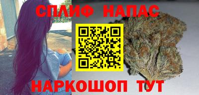 меф VHQ Нальчик