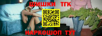 гидропоника Наро-Фоминск
