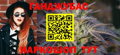 PSILOCYBIN Нарткала