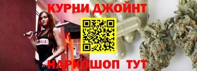 PSILOCYBIN Нарткала