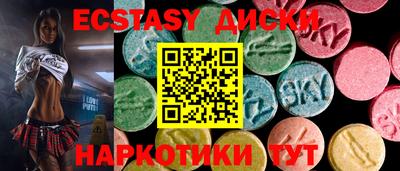 меф VHQ Нальчик