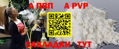 PSILOCYBIN Нарткала