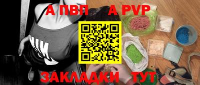 гидропоника Наро-Фоминск