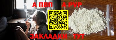 гидропоника Наро-Фоминск
