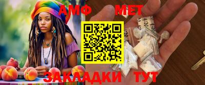 гидропоника Наро-Фоминск