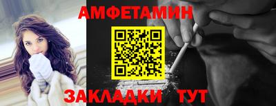 гидропоника Наро-Фоминск