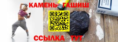 PSILOCYBIN Нарткала