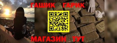 PSILOCYBIN Нарткала
