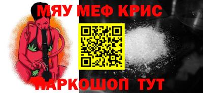 гидропоника Наро-Фоминск
