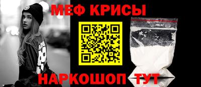 PSILOCYBIN Нарткала