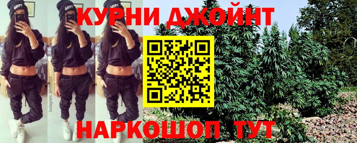 Конопля ГИДРОПОН Стрежевой
